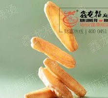 Youtiao