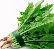 Spinach