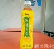 Braised Pear in Rock Sugar