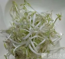 Bean sprouts