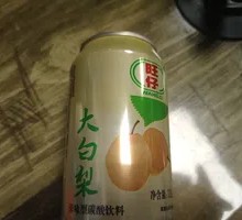 Wangzai Bai Li Beverage