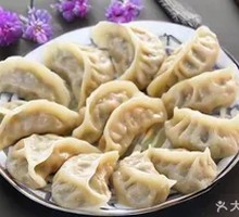 Beef Steamed Dumplings