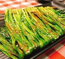 Grilled Leeks