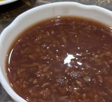 Red Bean Porridge