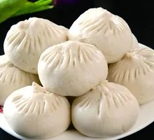 Three Delicacies Dumpling