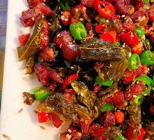 Tea-Smoked Pork with Plum Sauce