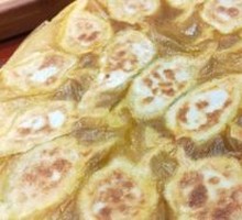 Beef-filled Pan-fried Dumplings