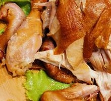Whole Roasted Chicken