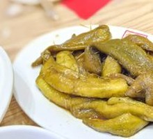 Oil-Braised Fresh Chili