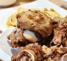 Fuguo Large Bone Stick