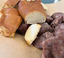 Smoked and Braised Dish