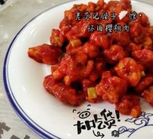Hua Yi Cherry Pork