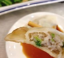 Braised Fish Dumplings
