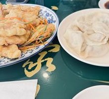 Century Three-Fresh Dumplings
