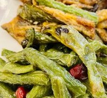 Flavorful Garlic Eggplant Platter