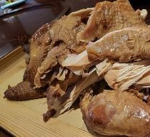 Old-style Roast Chicken