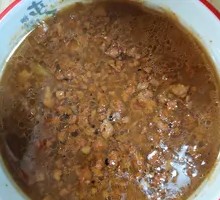 Pork Mixed Stew
