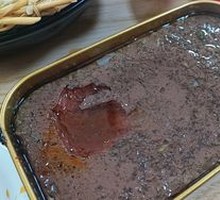 Steamed Pig's Blood with Spices