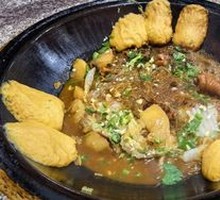 Stir-fried in Iron Pot