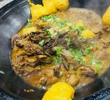 Stewed Goose in Iron Pot