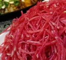Ice Heart Radish Strips