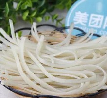 Glass noodles