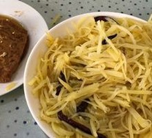 Tree Pepper Potato Shreds