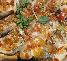 Chopped Chili Fish