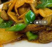 Old Chef's Three Fresh Vegetables