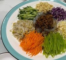 Northeast Cold Noodles