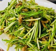 Pork Tenderloin with Garlic Chives