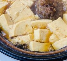 Braised Pork Meatballs