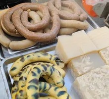 Homemade Pig's Gelatin