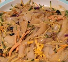 Sour Spicy Taro Noodles