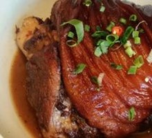 Braised Pork Elbow