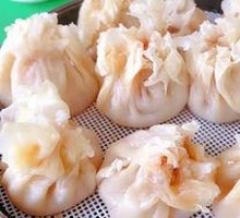 Steamed Dumplings