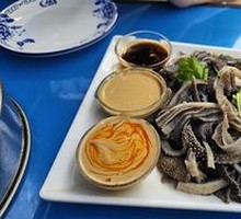 Signature Water-Blanched Tripe