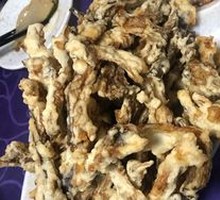 Fried Mushrooms