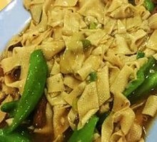 Spicy Pepper and Dried Tofu