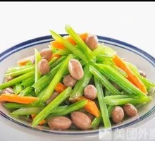 Stir-fried Celery with Peanut