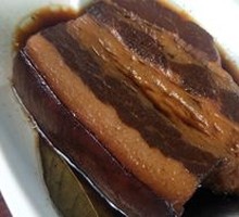 Braised Pork