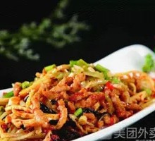 Fish-Flavored Shredded Pork