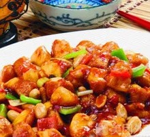 Kung Pao Chicken