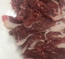 Fresh Lamb Meat