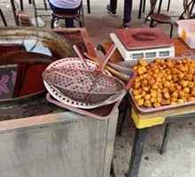 Vegetarian Dumplings