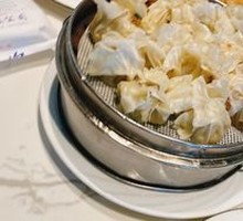 Three Delicacies Steamed Dumplings