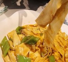 Spicy Pepper and Dried Tofu