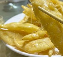 Crispy Yellow Vegetable