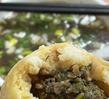 Fennel Beef Dumplings