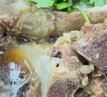 Ox Bone Soup